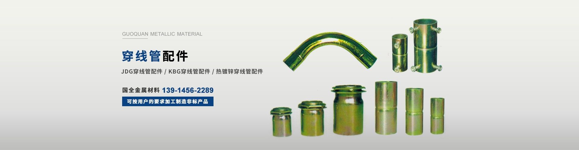 鎮(zhèn)江物流倉(cāng)儲(chǔ)