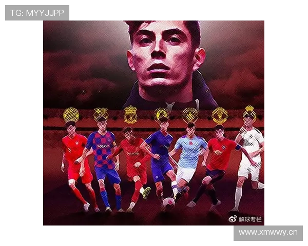 多特防线稳定性承压：制约本赛季争冠形势，已逐步反映竞争格局