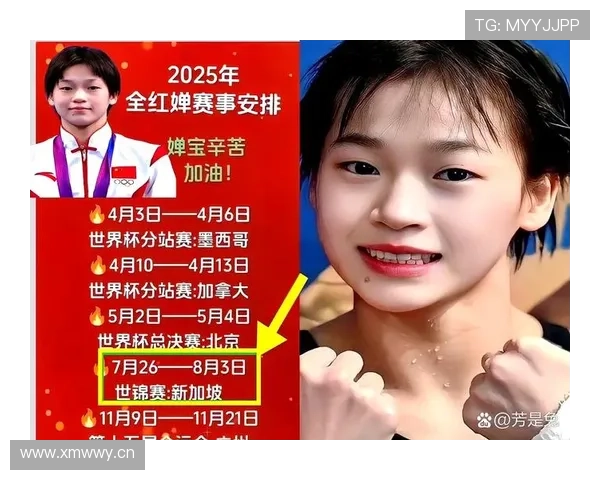 全红婵偷偷吃零食被教练抓包，转头就跳了个满分