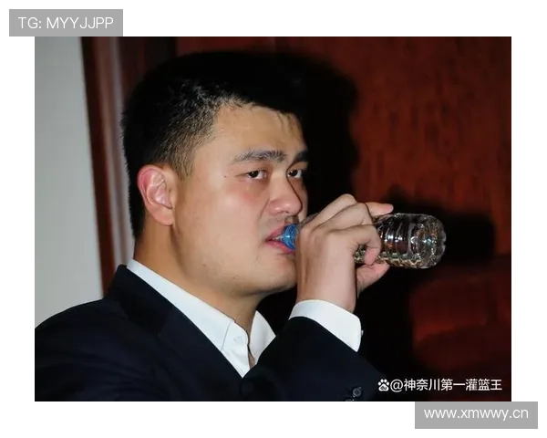 姚明家的电费单比我的年薪还高