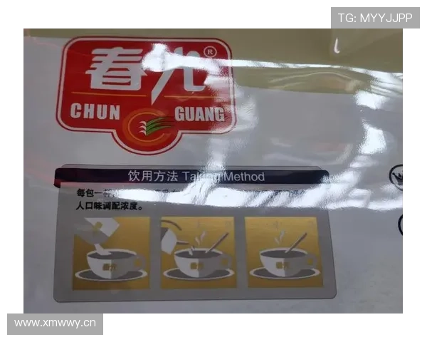 汪顺家的冰箱里塞满了蛋白粉，连饮料都按毫升算