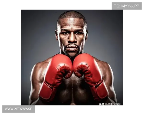 梅威瑟账单堆得像山，连钱包都得请助理看着了吧？